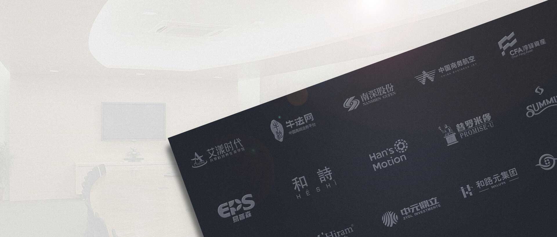 代購集運(yùn)系統(tǒng)